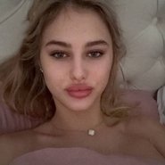 Слив Арины Савастру