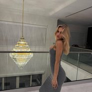 Слив Арины Савастру