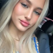Слив Арины Савастру