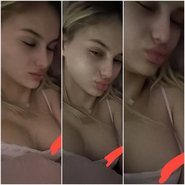 Слив Арины Савастру
