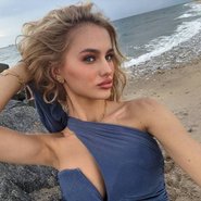 Слив Арины Савастру