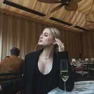 Слив Арины Савастру