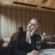 Слив Арины Савастру