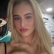 Слив Арины Савастру