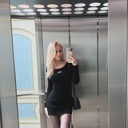 Слив Арины Савастру