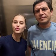 Слив Арины Савастру