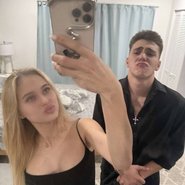 Слив Арины Савастру