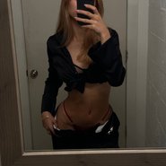 Слив Арины Савастру