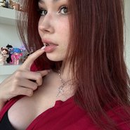 Слив Bonnie Petite
