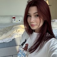 Слив Bonnie Petite