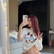 Слив Bonnie Petite