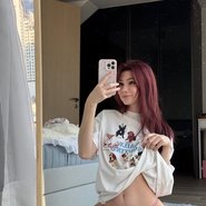 Слив Bonnie Petite
