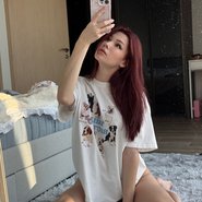 Слив Bonnie Petite