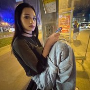 Слив Killkristy
