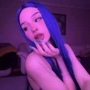Слив Killkristy