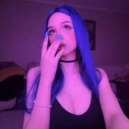 Слив Killkristy