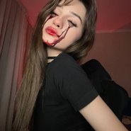Слив Killkristy