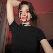 Слив Killkristy