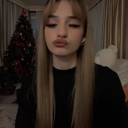 Слив Killkristy