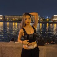 Слив Killkristy