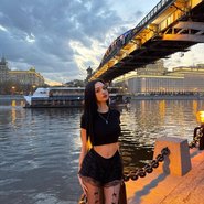 Слив Killkristy