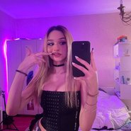 Слив Killkristy