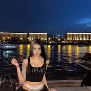 Слив Killkristy
