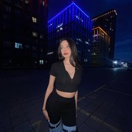 Слив Killkristy
