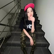 Слив Killkristy