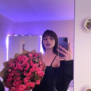 Слив Killkristy