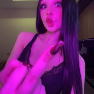 Слив Killkristy