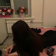 Слив Killkristy