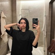 Слив Killkristy