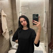 Слив Killkristy
