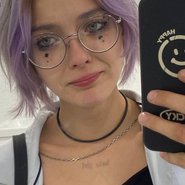 Слив Даши Суднишниковой