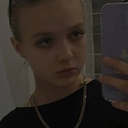 Слив Даши Суднишниковой