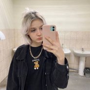 Слив Даши Суднишниковой