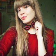 Слив Иры Ваймер
