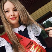 Слив Иры Ваймер