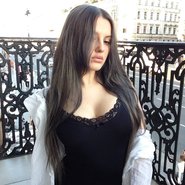 Слив Каечки