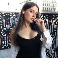Слив Каечки