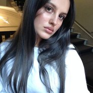Слив Каечки