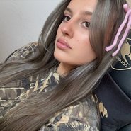 Слив Каечки