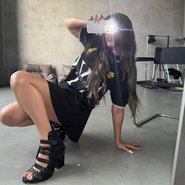 Слив Каечки