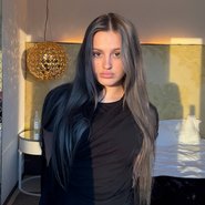 Слив Каечки