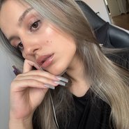 Слив Каечки