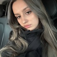 Слив Каечки