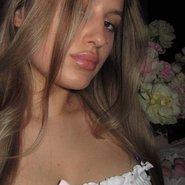 Слив Каечки
