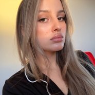 Слив Каечки