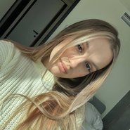 Слив Каечки